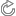 the rotation cursor